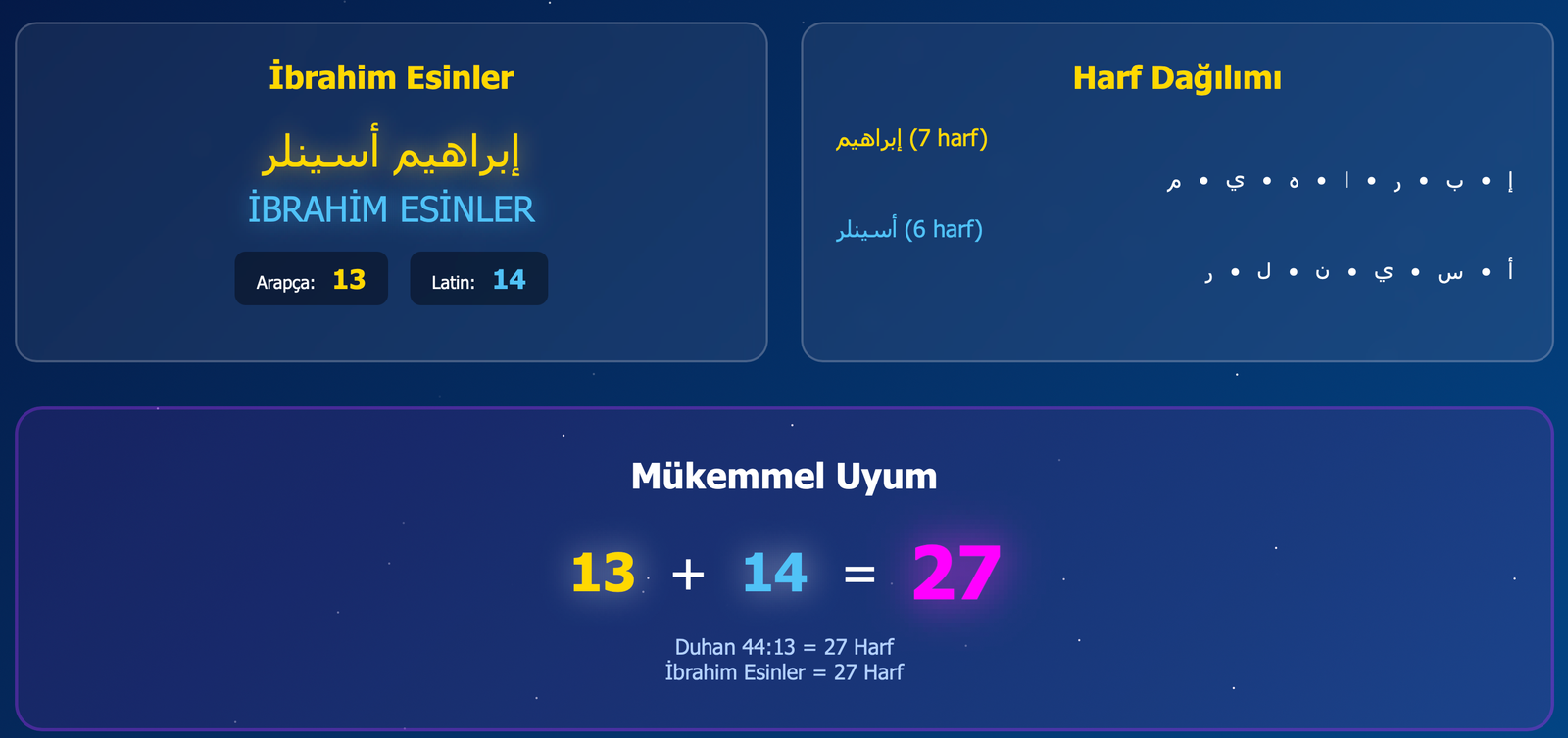 1785235243389-ecd1f9-ibrahimesinlerduman13ayet27hard.png