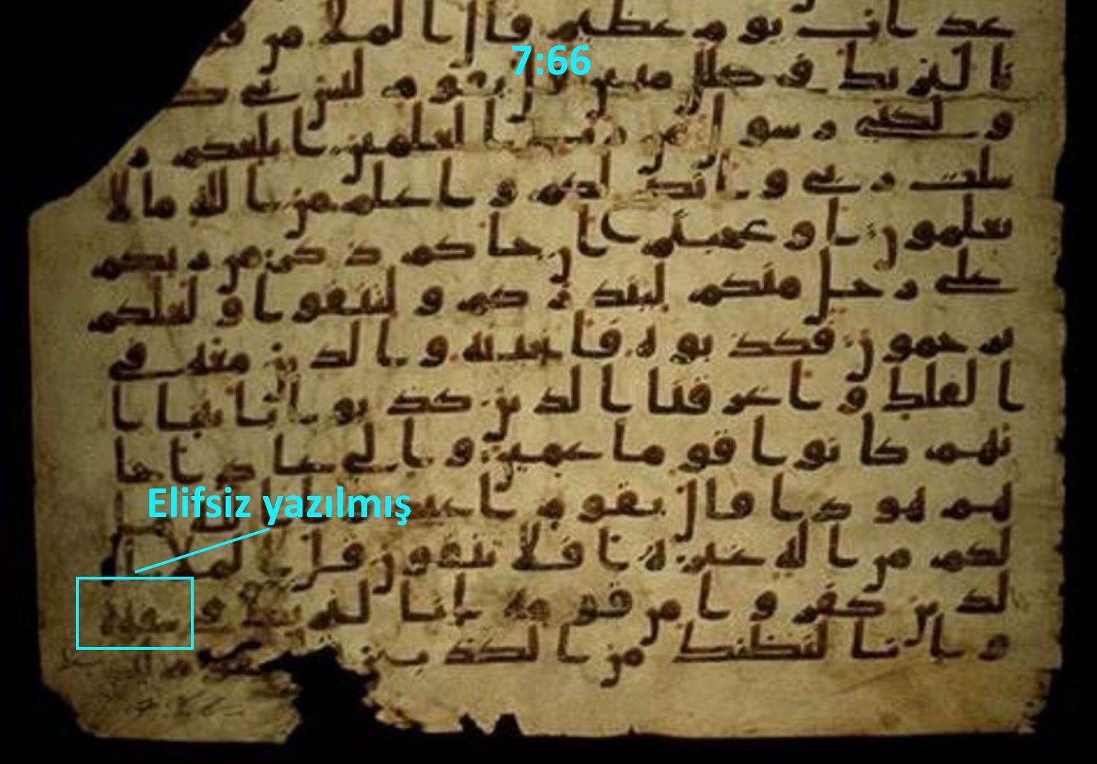 Sanaa, Dār al Maḫṭūṭāt DAM 01 32.1