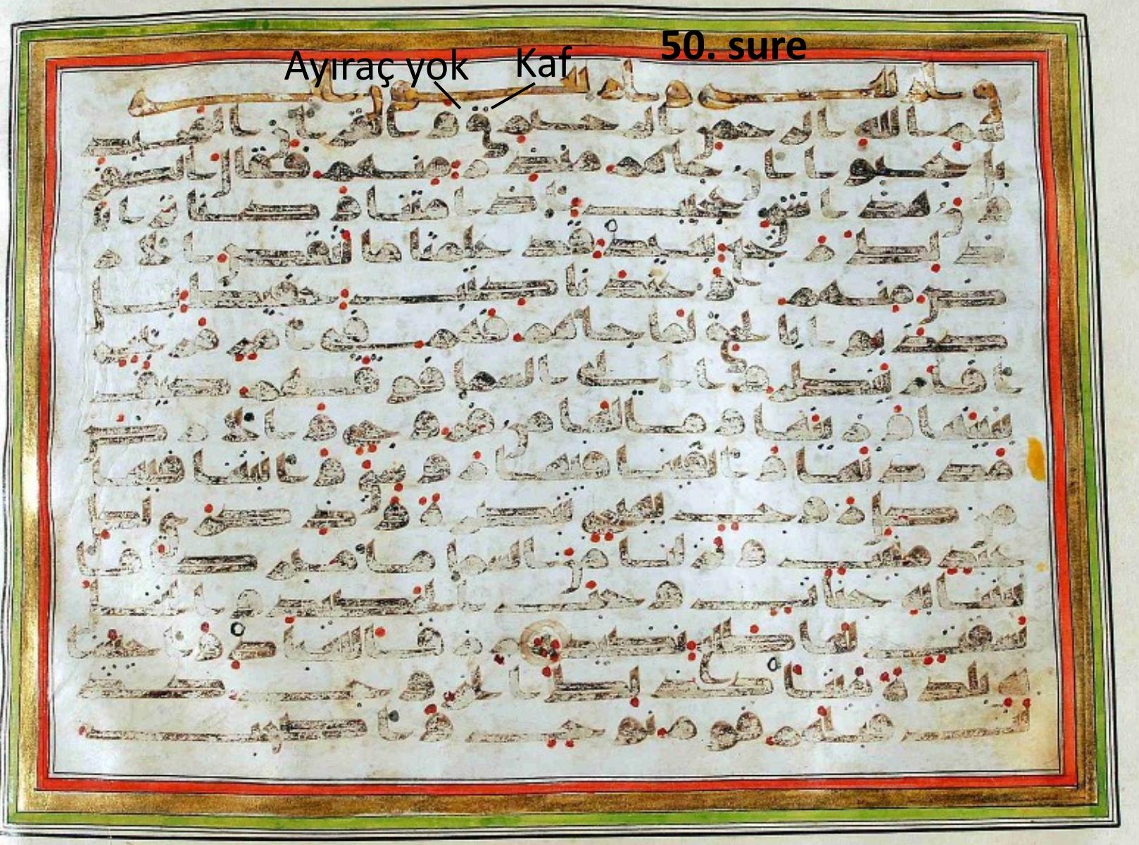 Corpus Coranicum 50 Kaf