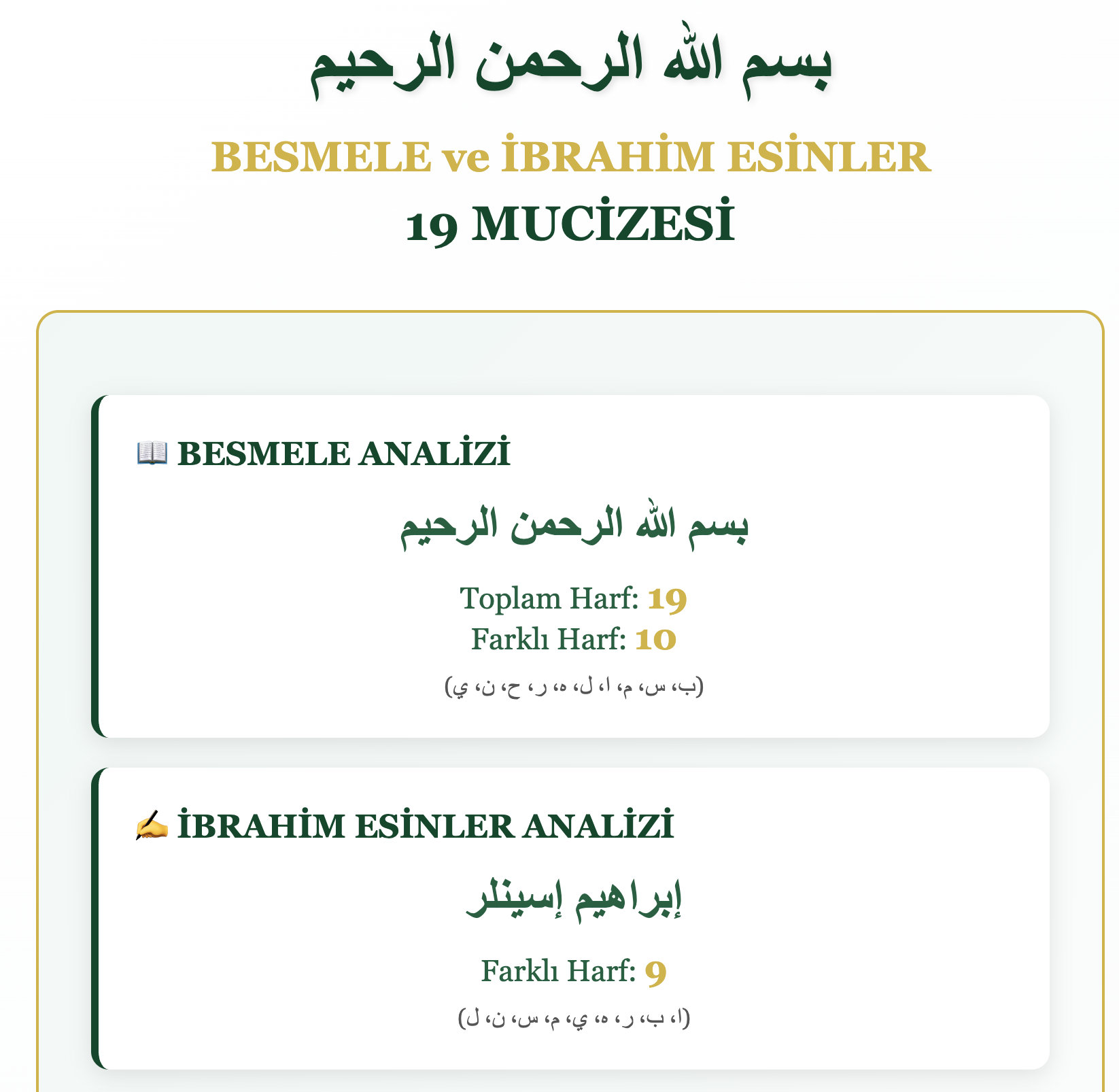 besmeleveIbrrahimEsinler.jpeg
